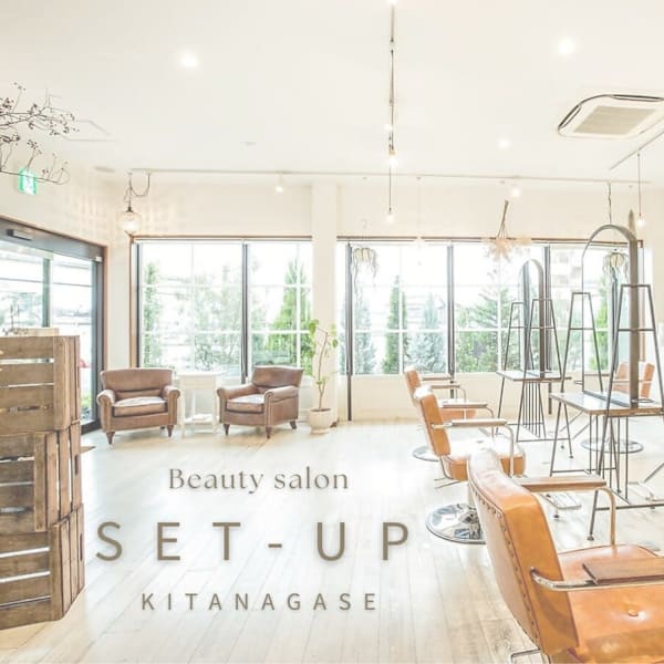 SET-UP 岡山北長瀬店【セットアップ】