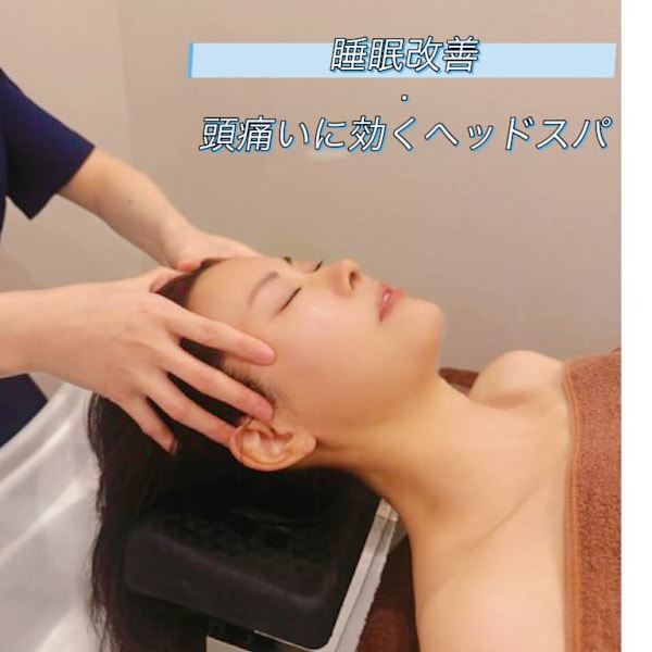 L'amour （小顔/痩身ハイパーナイフ/脱毛）