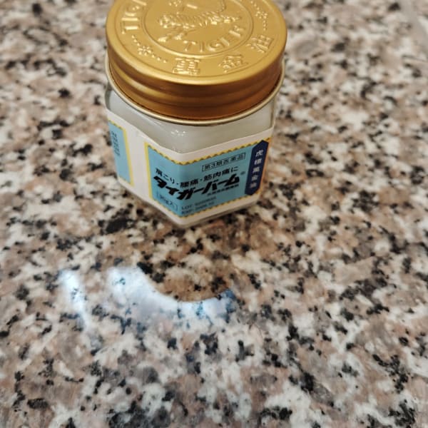 リラクゼーションサロン ラテ