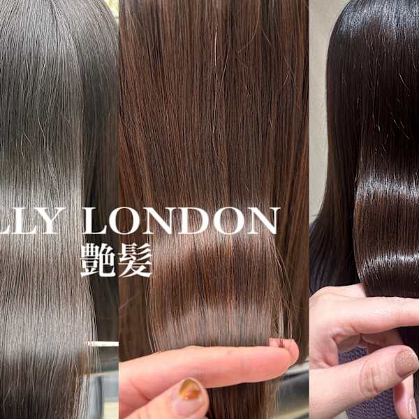 ELLYLONDON 垂水店