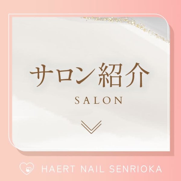 業界最安！60分ネイル♪