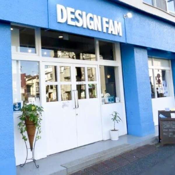DESIGN FAM 【デザインファム】