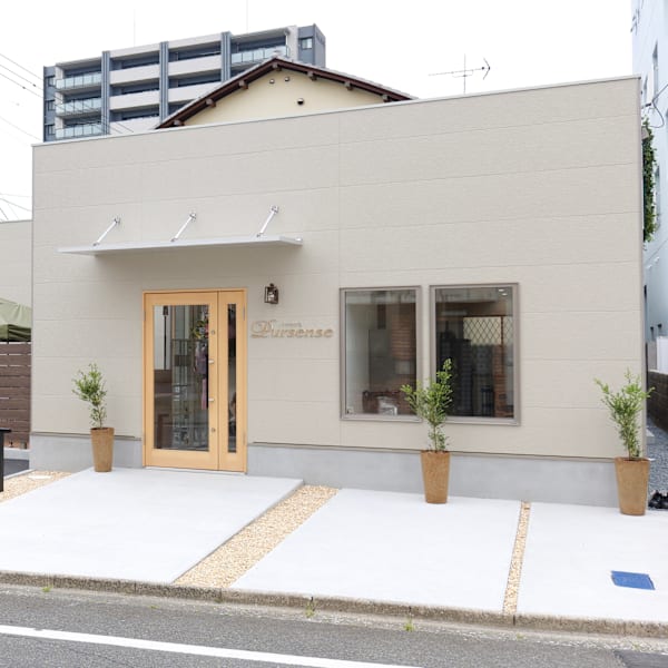 髪質改善&トリートメント専門店 Pursense【パーセンス】