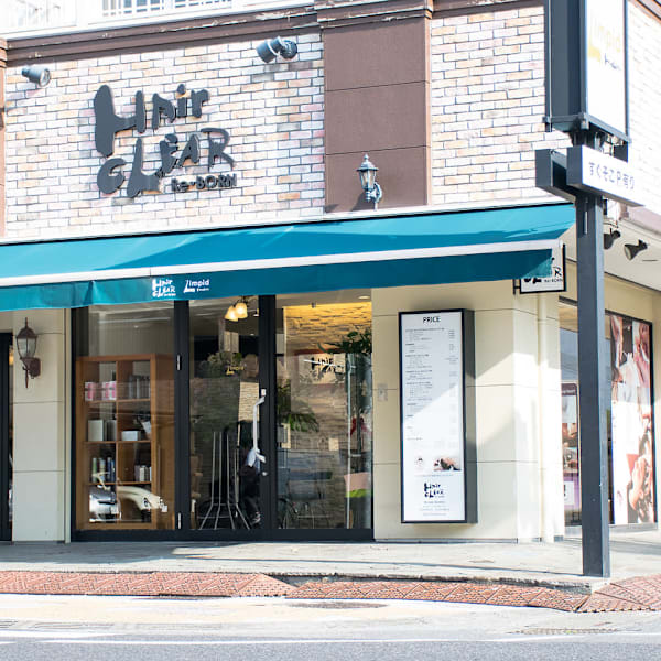 ヘアークリアー 春日部