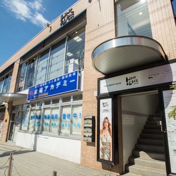 ヘアークリアー 草加