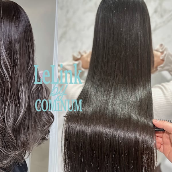 LeLink 横浜西口 髪質改善トリートメント/縮毛矯正/ダブルカラー