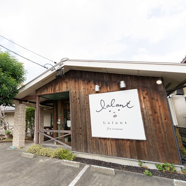 Lalant