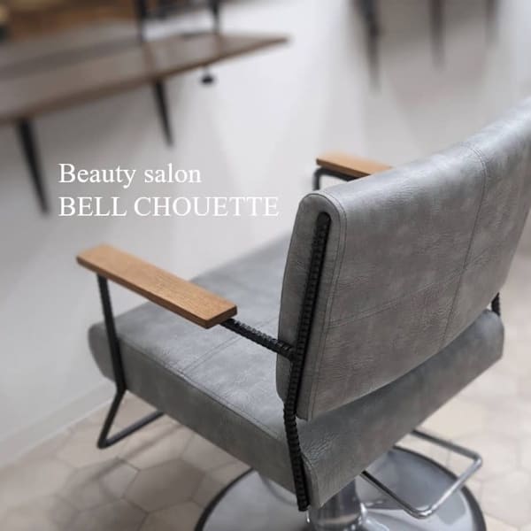 Beauty salon BELL CHOUETTE