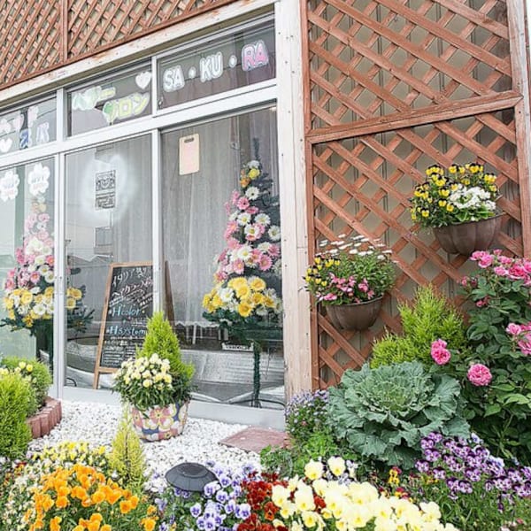 縮毛矯正ヘッドスパヘアーサロン SA・KU・RA