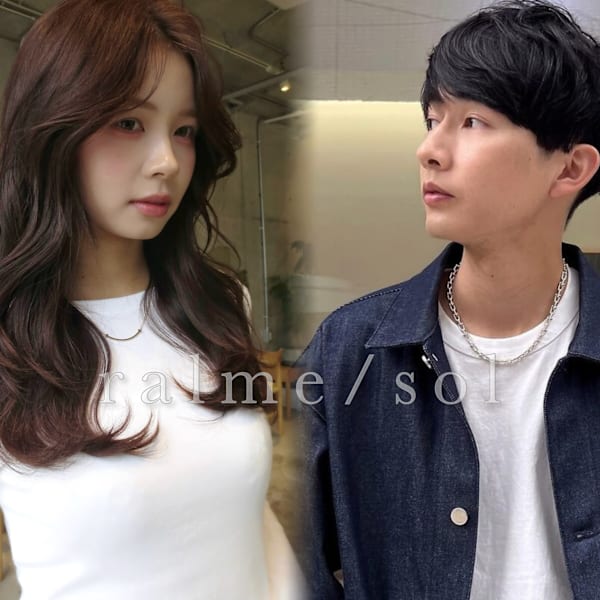 ralme/sol ブリーチ/レイヤー/髪質改善【ラルム】