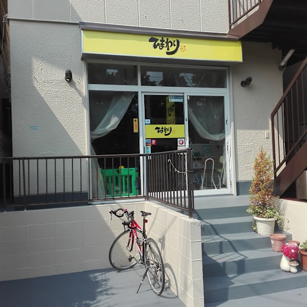 頭皮と髪の健康LaB.美容室ひまわり