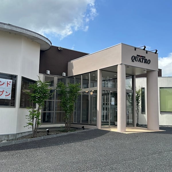 ネイルサロン Allure 宇都宮本店