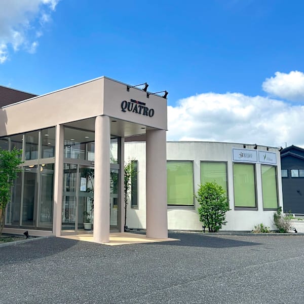 アイラッシュサロン ETERNO 宇都宮本店