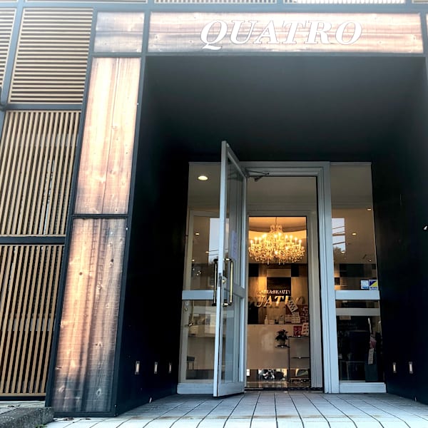 アイラッシュサロン ETERNO 戸祭店