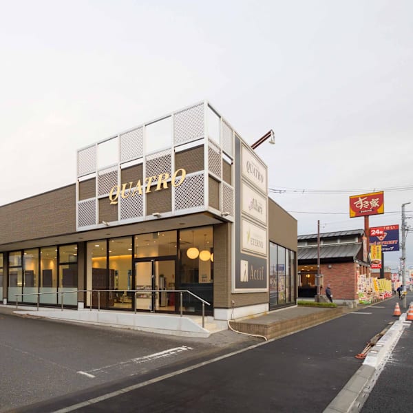 アイラッシュサロン ETERNO 小山店