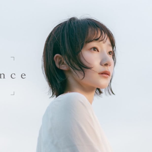 since 銀座 【シンス】