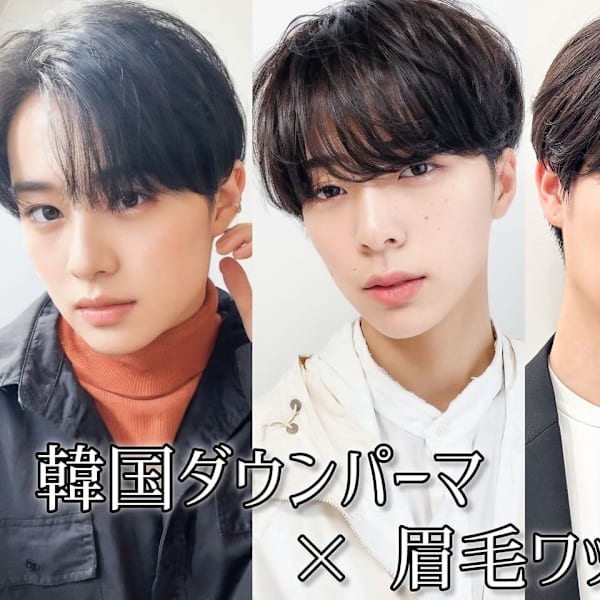 L men's 渋谷 メンズカット/眉毛/メンズ パーマ/ニュアンスパーマ