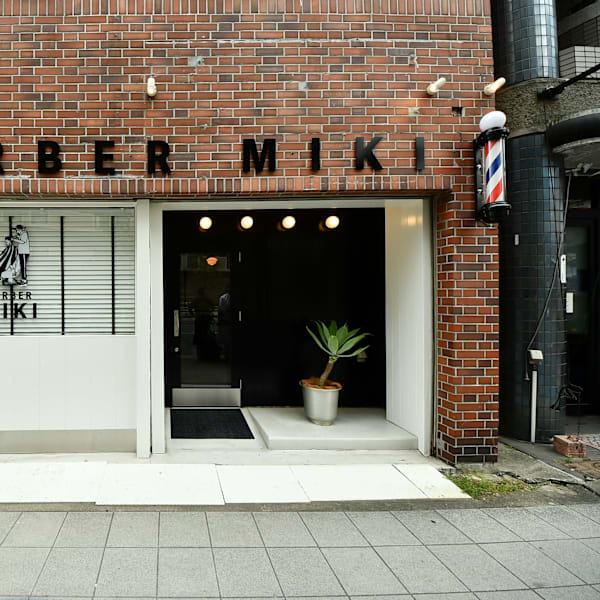 BARBER MIKI  塚本