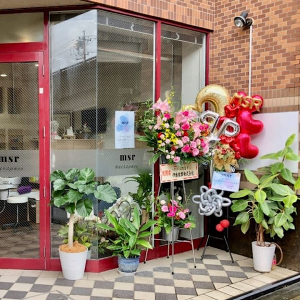 ヘアスペースmsr