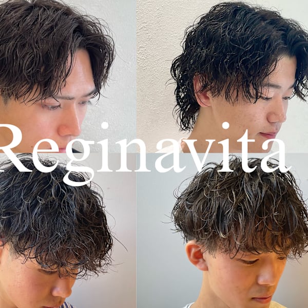 Reginavita 栄店