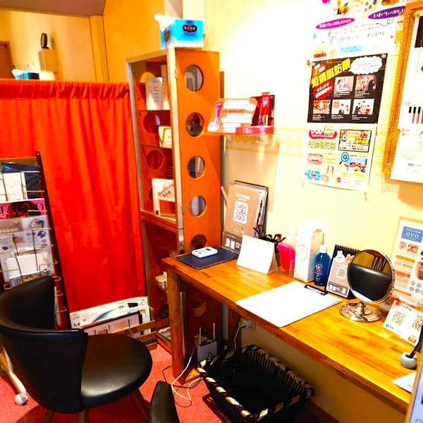 エステサロンしずく