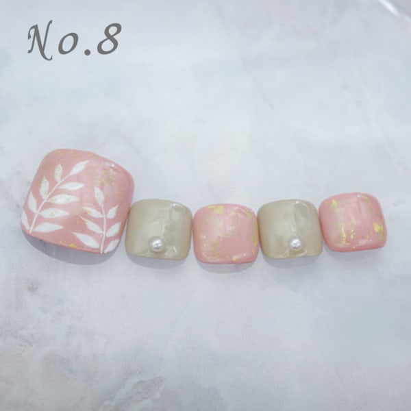フット：No.8/定額4,400円