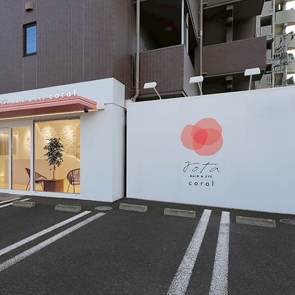 HAIR&EYE rota coral 大野田店