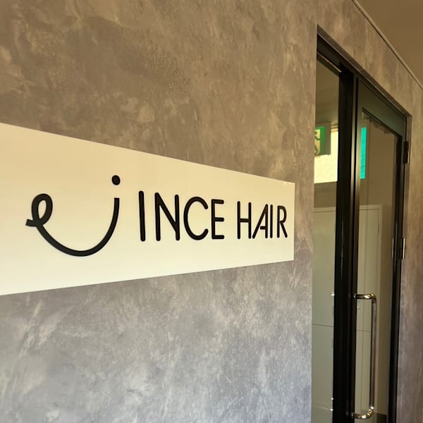INCE HAIR 奈良柏木店【インスヘアー】