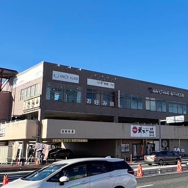 INCE HAIR 奈良柏木店【インスヘアー】