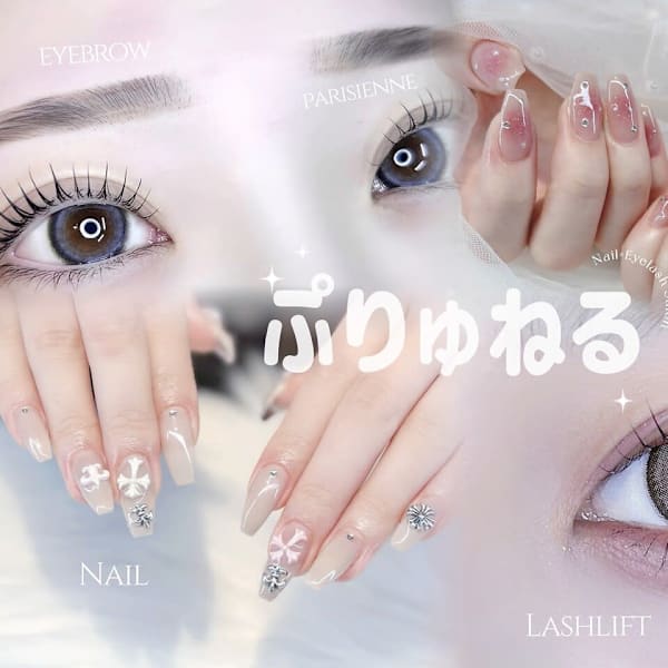 ふんわり眉毛とLEDマツエクの専門店 ぷりゅねる 心斎橋【まつげパーマ/パリジェンヌ】