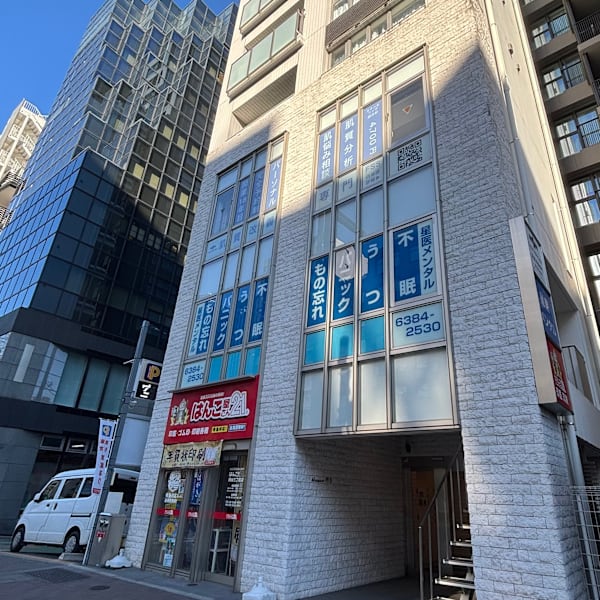 肌能力回復フェイシャルスタイリストサロン四谷店