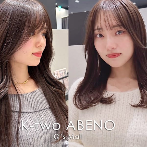 K-two あべのキューズモール店【ケーツー】