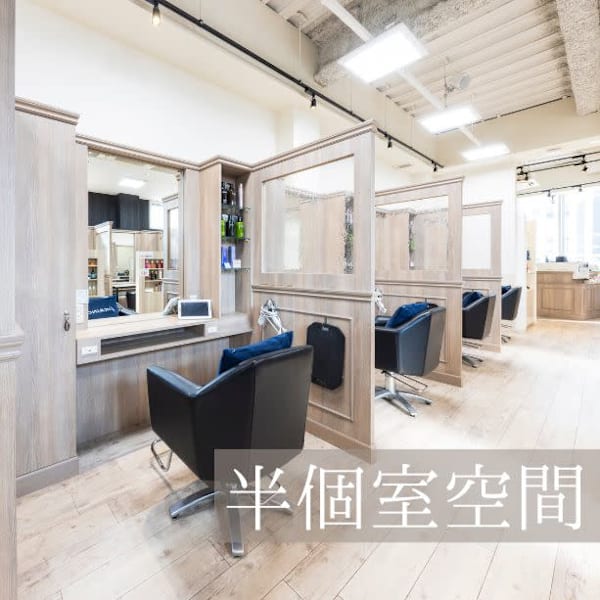 KAINO 福岡天神店