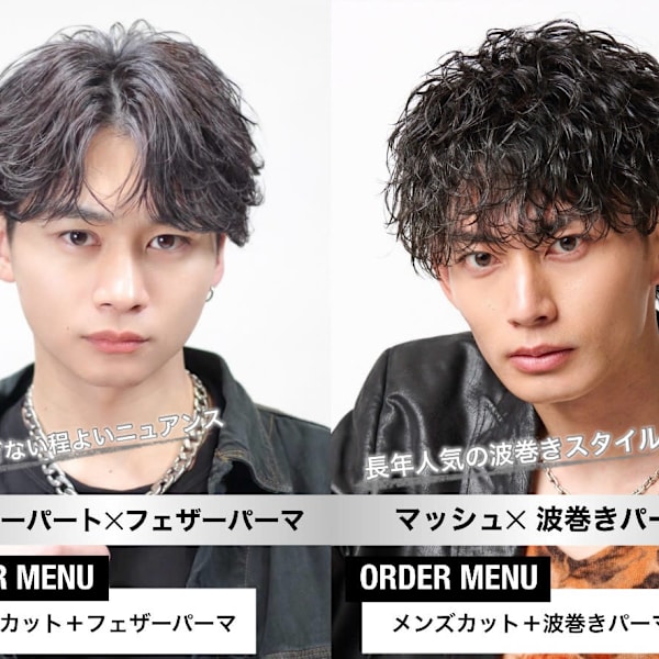 BLUCK Men's hair 渋谷【ブラック メンズヘア シブヤ】