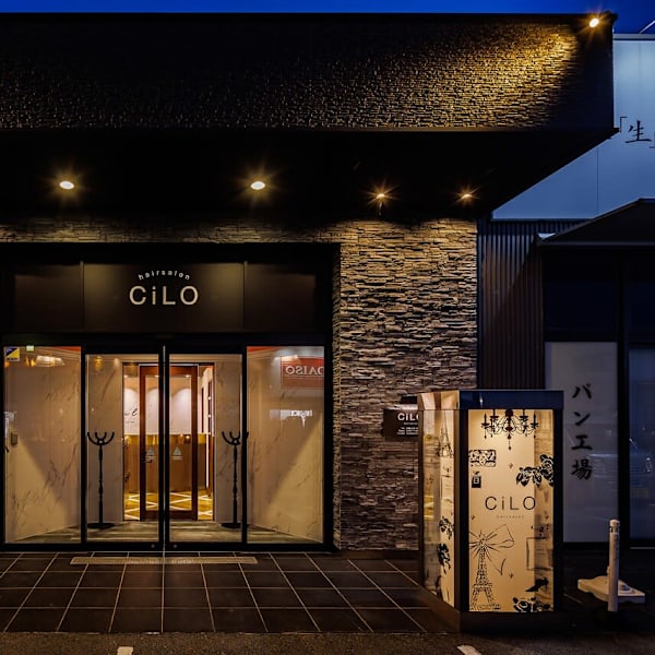 CiLO 徳島店【シロ】 髪質改善/縮毛矯正/ヘッドスパ/白髪染め