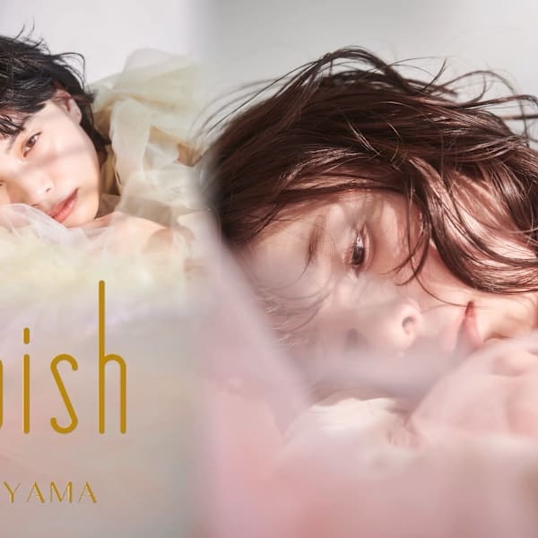 apish AOYAMA 【アピッシュ アオヤマ】