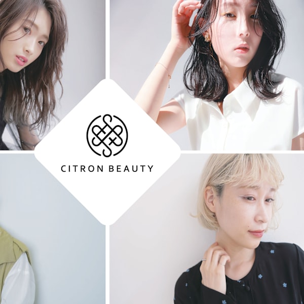 CITRON BEAUTY