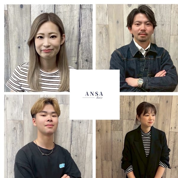 ANSA hair 城陽寺田店