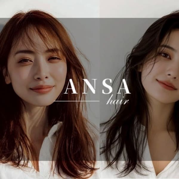 ANSA hair 小倉店