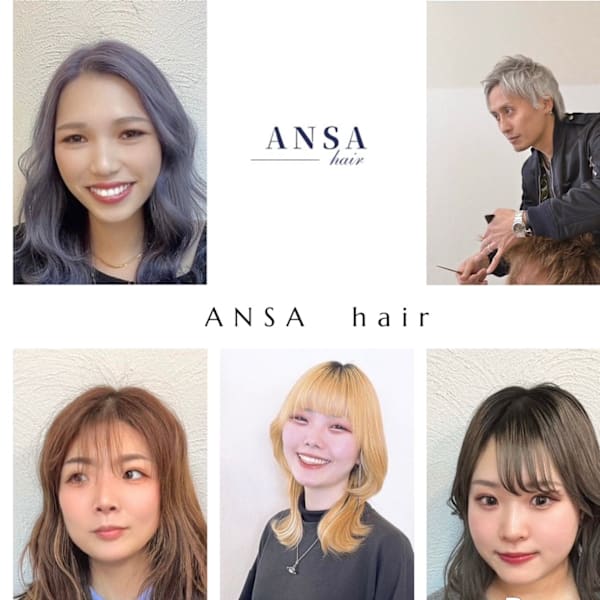 ANSA hair 椥辻店
