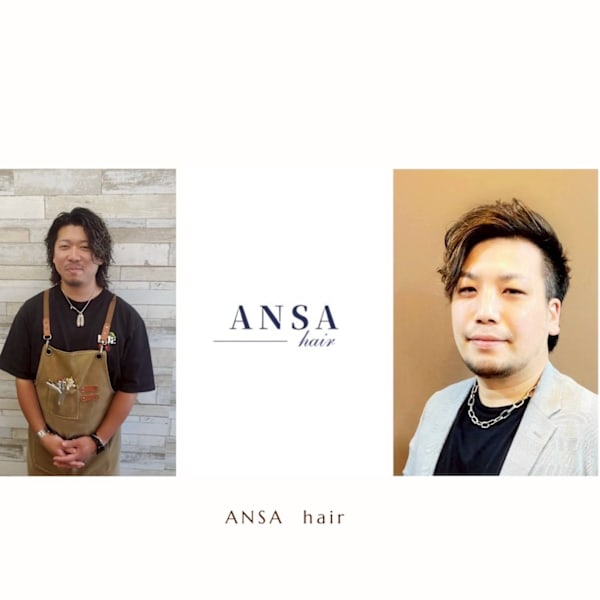 ANSA hair 藤森店