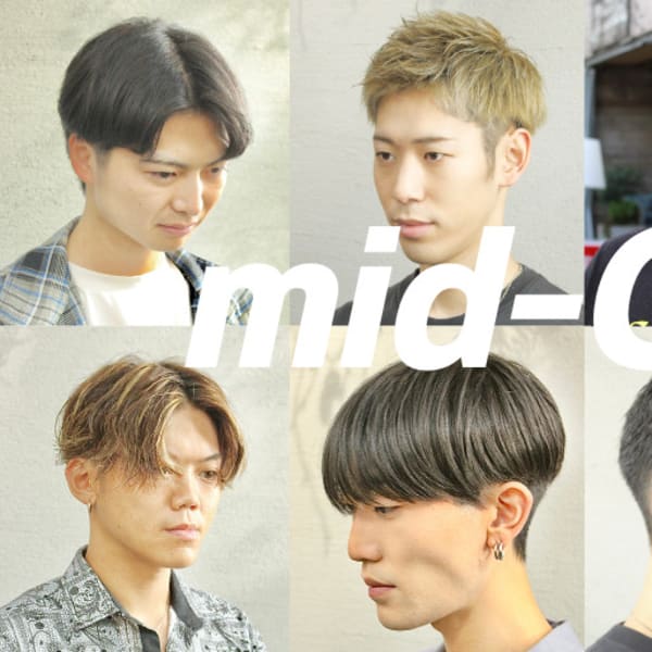 mid-c