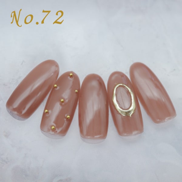 定額4,400円
