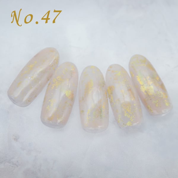 定額4,400円
