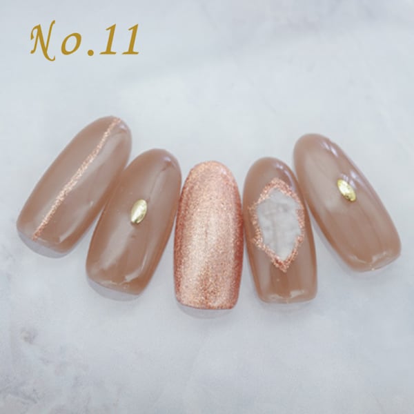 定額4,400円