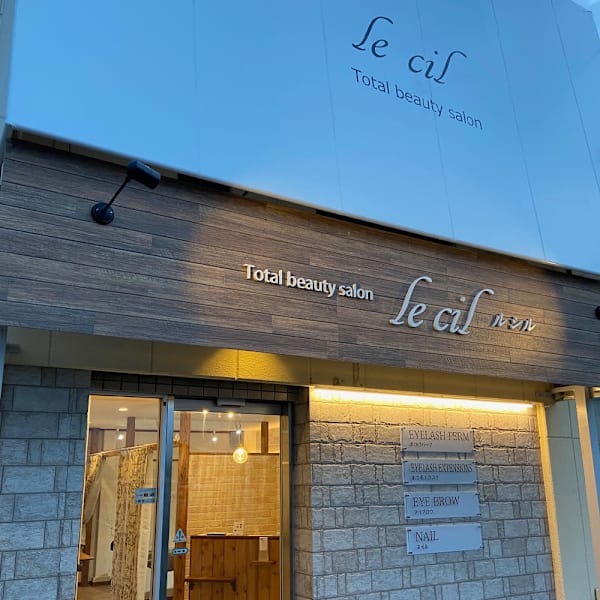 le cil