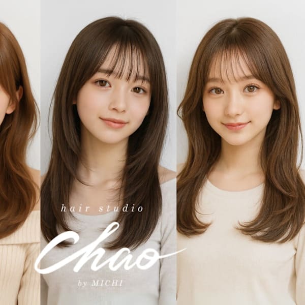 岡山髪質改善美容室 hair studio Chao by MICHI 【ヘアースタジオチャオ】