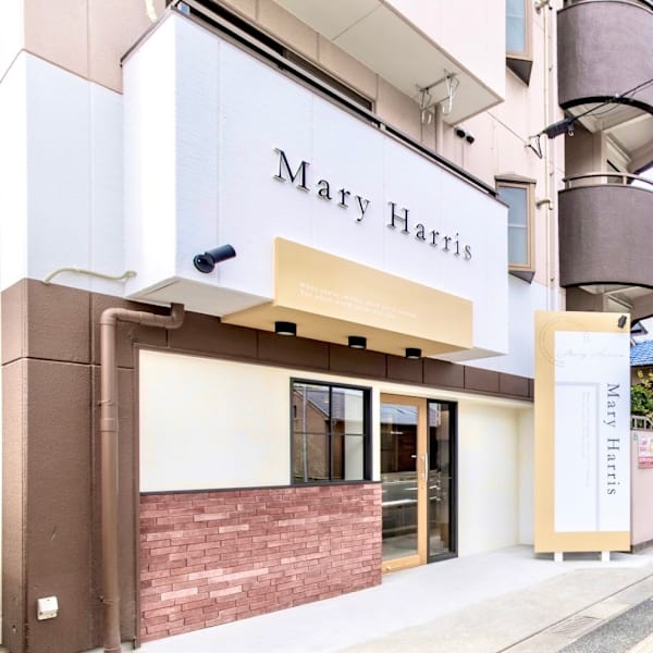 Mary Harris【メアリーハリス】姪浜《ネイル/まつげパーマ/マツエク/眉毛/脱毛》