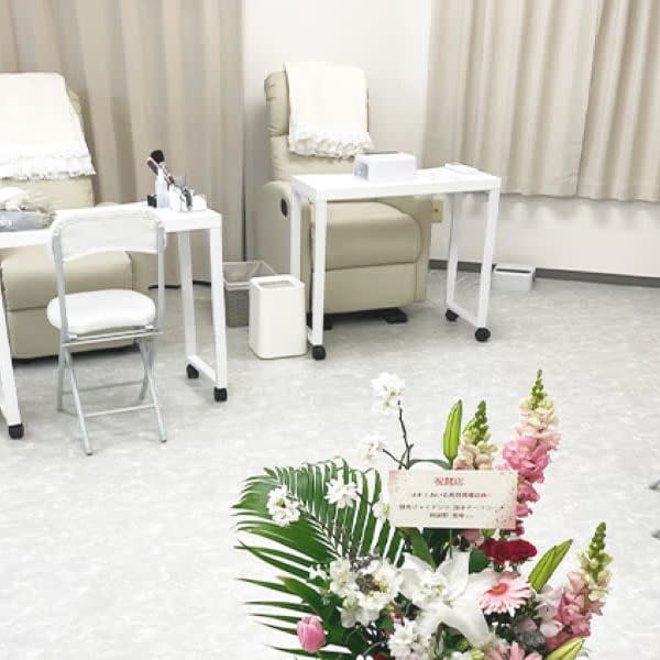 はあとねいる高田馬場店