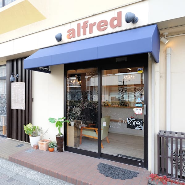 hair atelier alfred